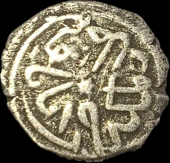 Anverso da moeda TH-N-0095 — Maomé II, o Conquistador. Akçe