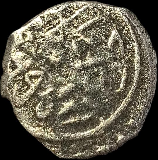 Reverso da moeda TH-N-0095 — Maomé II, o Conquistador. Akçe