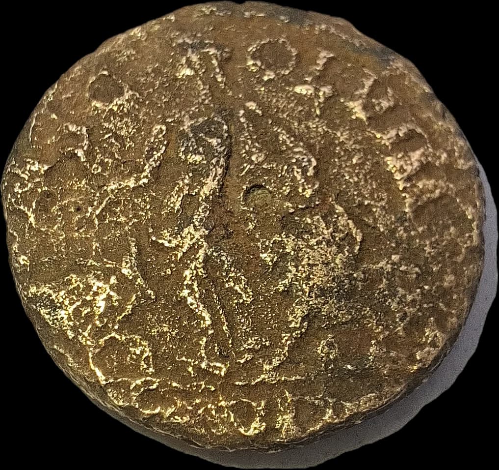 Reverso ampliado da moeda TH-N-0096 — Filipe II como César. Bronze provincial