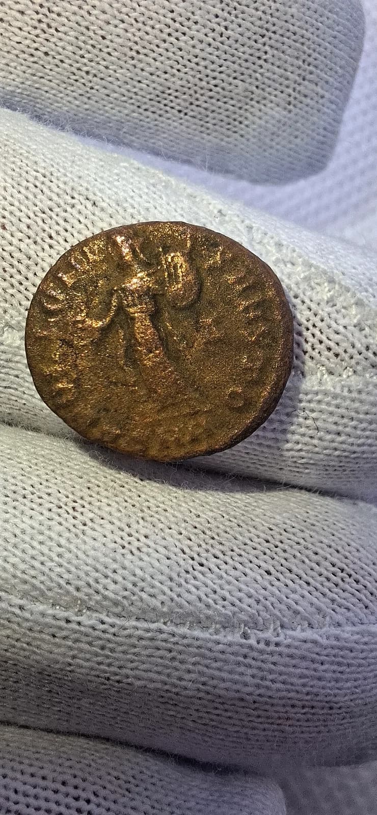 Reverso da moeda TH-N-0131 — Maximino II. Fração AE, emissão de perseguição