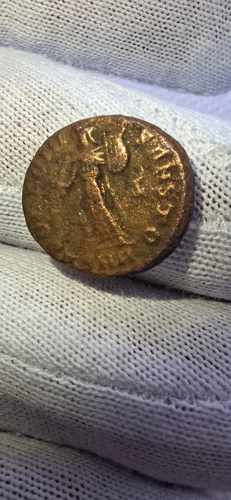 Reverso ampliado da moeda TH-N-0131 — Maximino II. Fração AE, emissão de perseguição