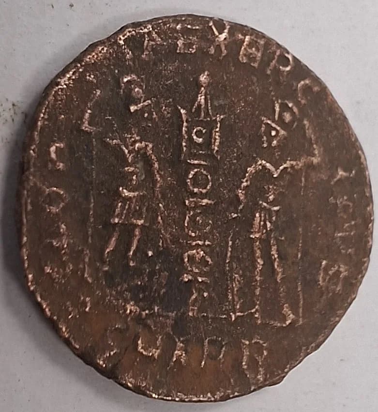 Reverso ampliado da moeda TH-N-0193 — Constantino I. Follis