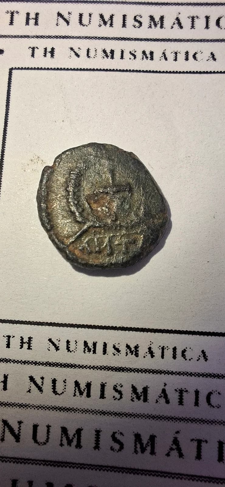 Complementar da moeda TH-N-0227 — Teodósio II